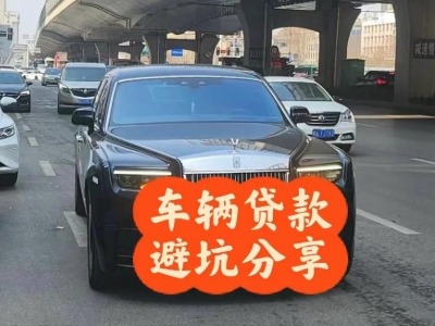 额尔古纳汽车抵押贷款中押本不押车贷款需要什么材料?